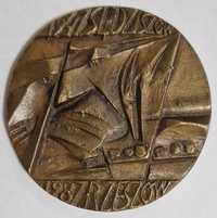 Medal Rzeszów Liceum Sztuk Plastycznych '87