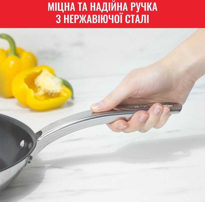 Набір сковорідок 20/24/26 см Tefal Intuition Набор сковородок Тефаль