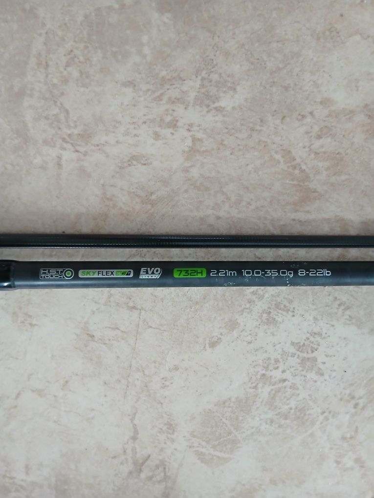Спиннинг Zemex 732H 10.0-35.0g