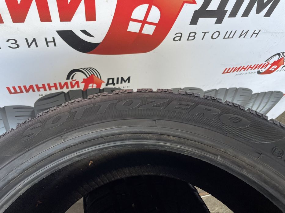 Шини пара 225/45 R17 Pirelli Sottozero 7,3мм зима