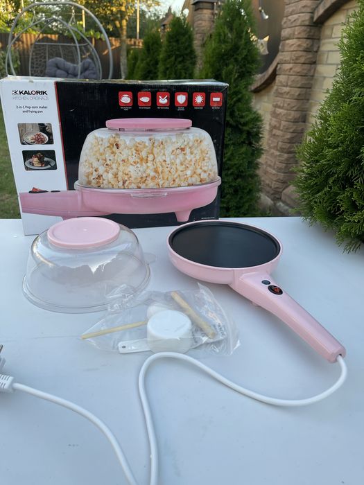 Електро млинниця