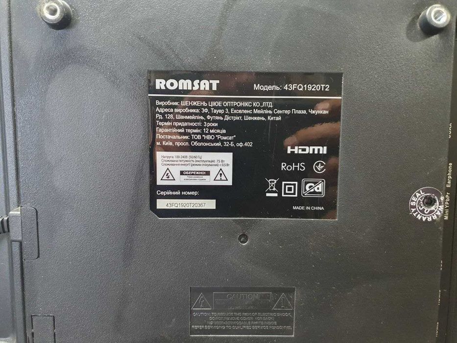 Телевізор Romsat 43FQ1920T2 БИТА МАТРИЦЯ 43"