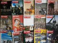 Képi Blanc (34 revistas)