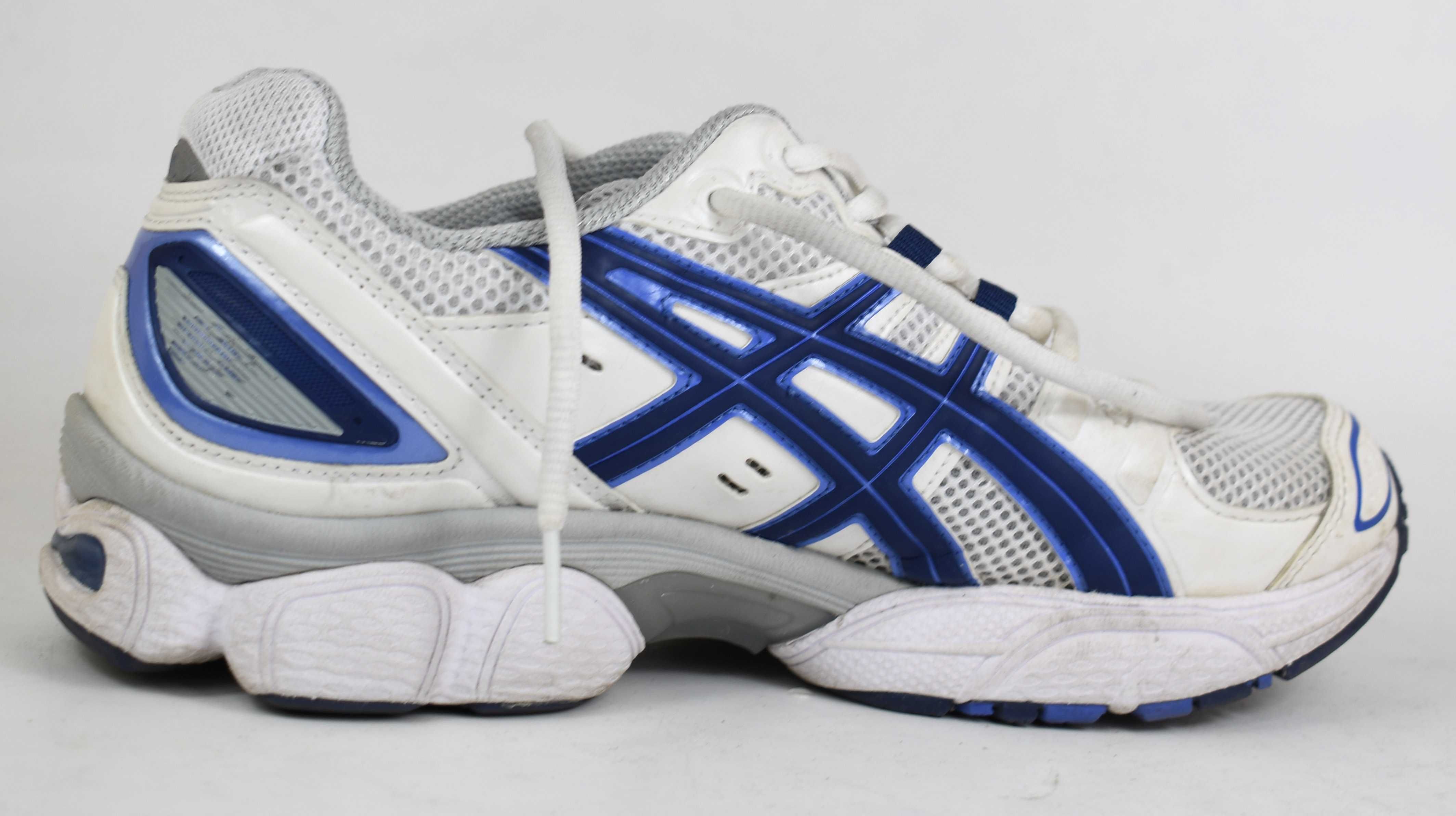 Używane Asics Gel-Nimbus 9 Męskie Srebrne  roz. 42