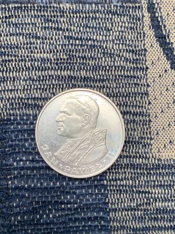 Moneta Jan Paweł II 2 1000 zł 1982