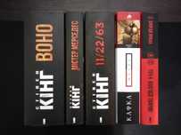 Книги нові . . .