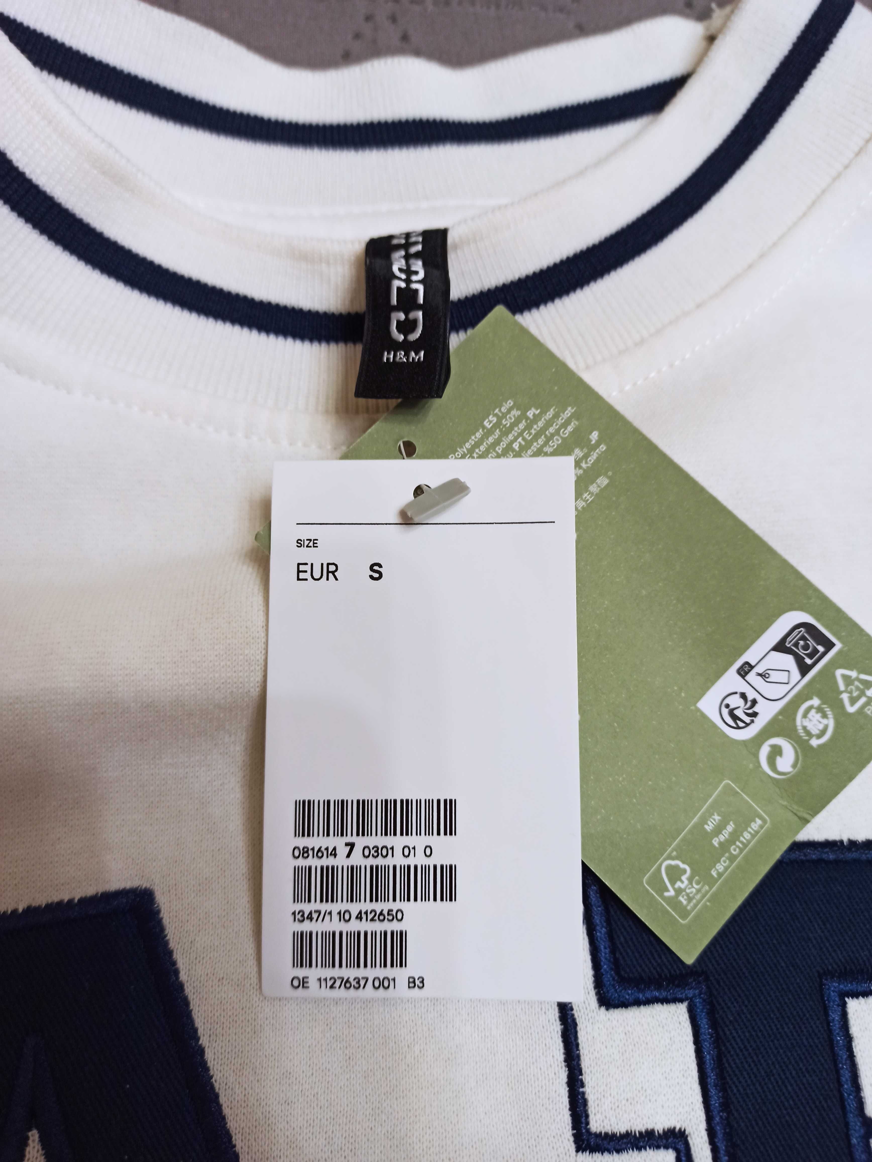 Толстовка женская оверсайз H&M раз.S Новая /подойдет на XL/