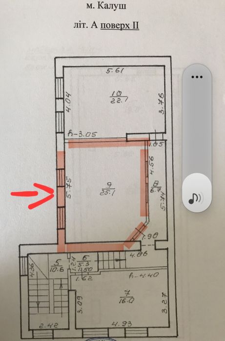 Комерційне приміщення по вул.Ковжуна 4