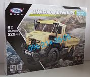 Конструктор Армия Xingbao XB-03026 Военный грузовик Mercedes Benz