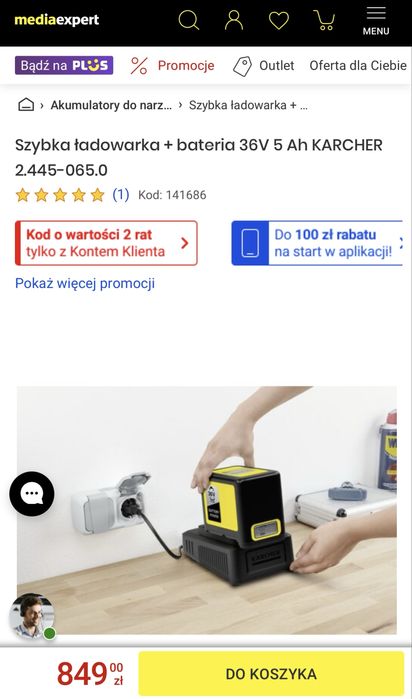 Szybka ładowarka + bateria 36V 5 Ah KARCHER jak nowe polecam