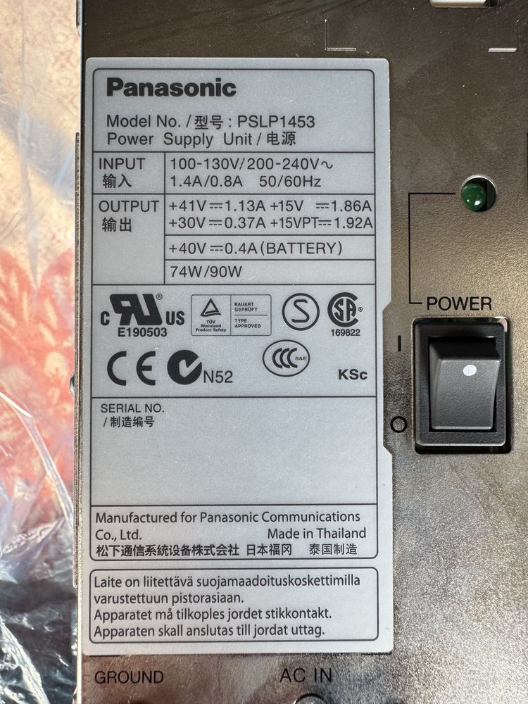 Блок живлення для міні АТС Panasonic KX-TDA 100 PSLP 1453