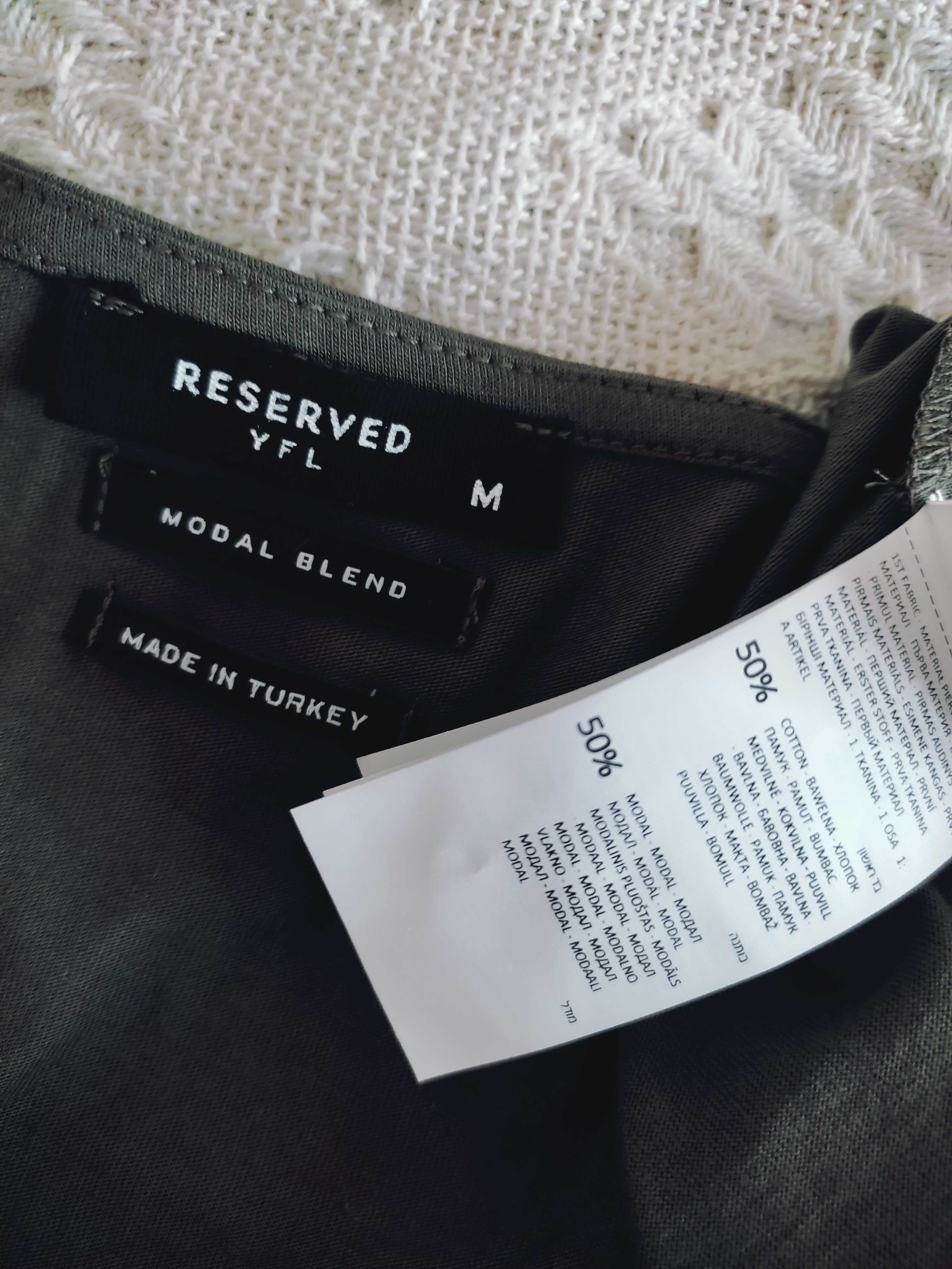 Bawełniana bluzka z bufiastymi rękawami z organzy Reserved M