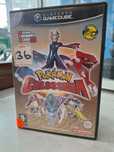 Pokemon Colosseum GameCube, CentrumGrania