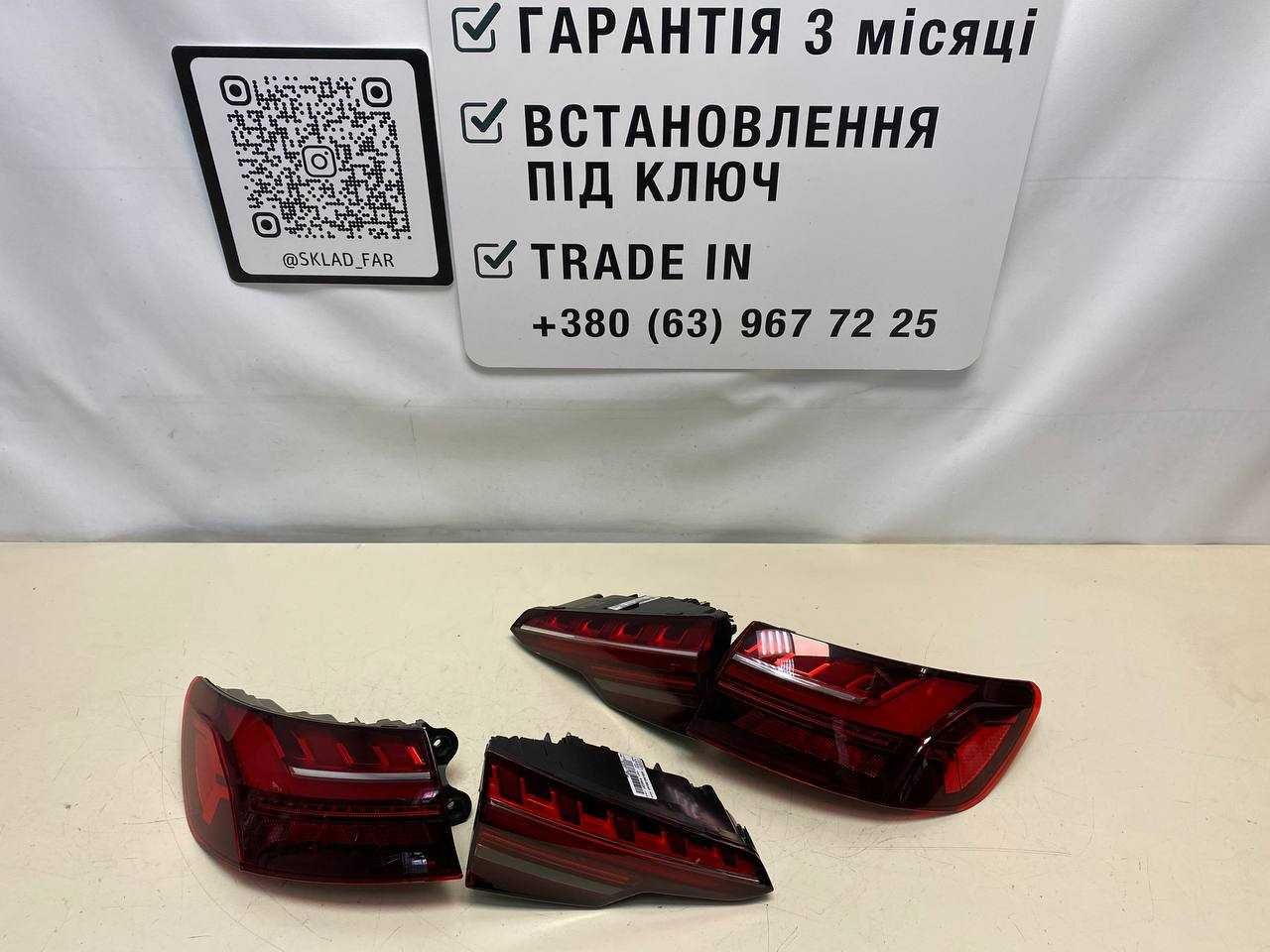 Ліхтарі фонарі фонари Audi A4 B9 8W Restyling sedan НОВІ