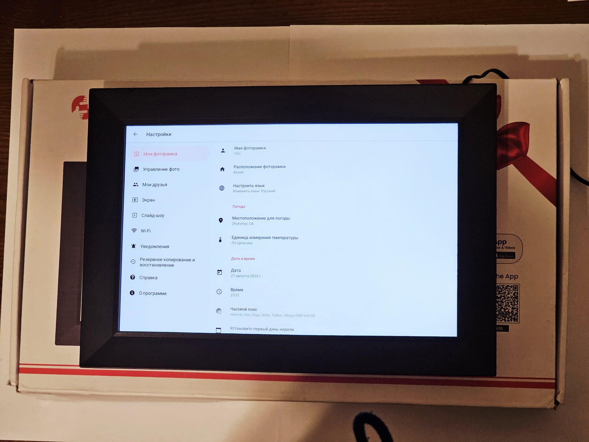 Цифрова фоторамка Frameo 112K 10.1" Smart  Wi-Fi  32 гГб