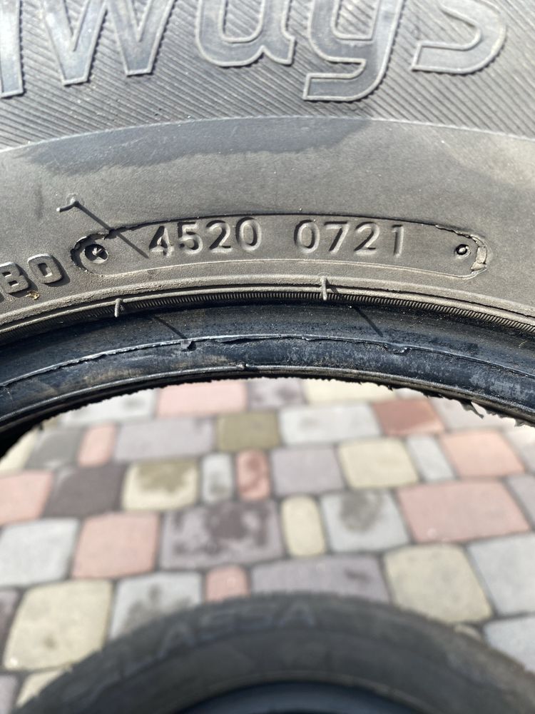 Продам шини R14 та R19