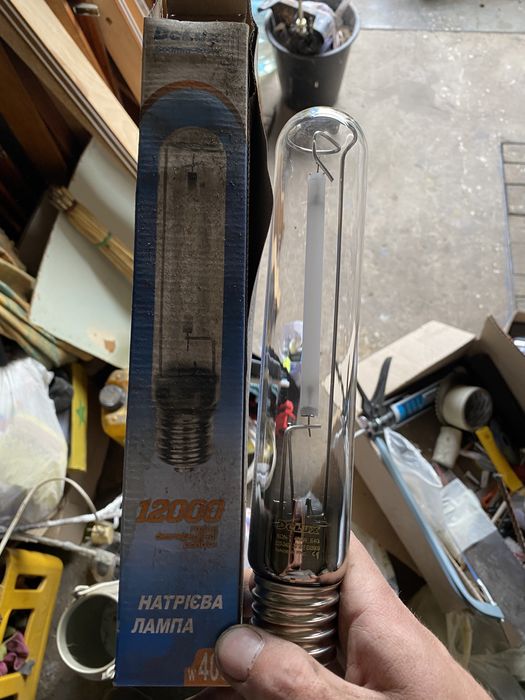 Son-t 400w e40 Delux