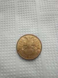 Монеты / 5 рублей 1992 (Л)