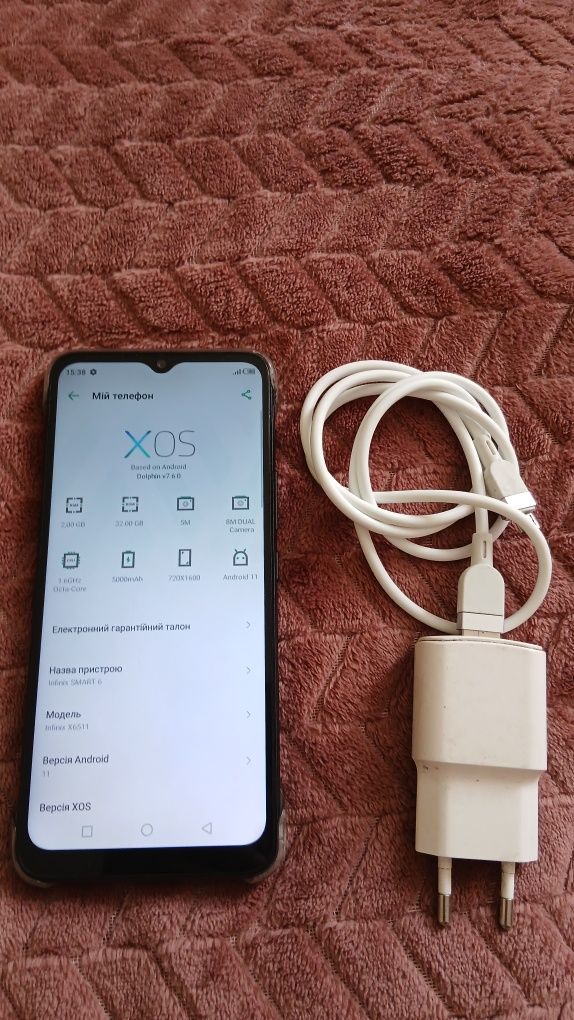 Infinix Smart 6 2/32Gb NFC
