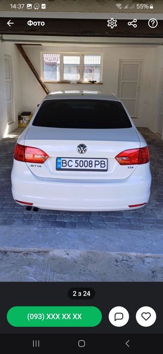 Продам джету кого цікавить дзоніть