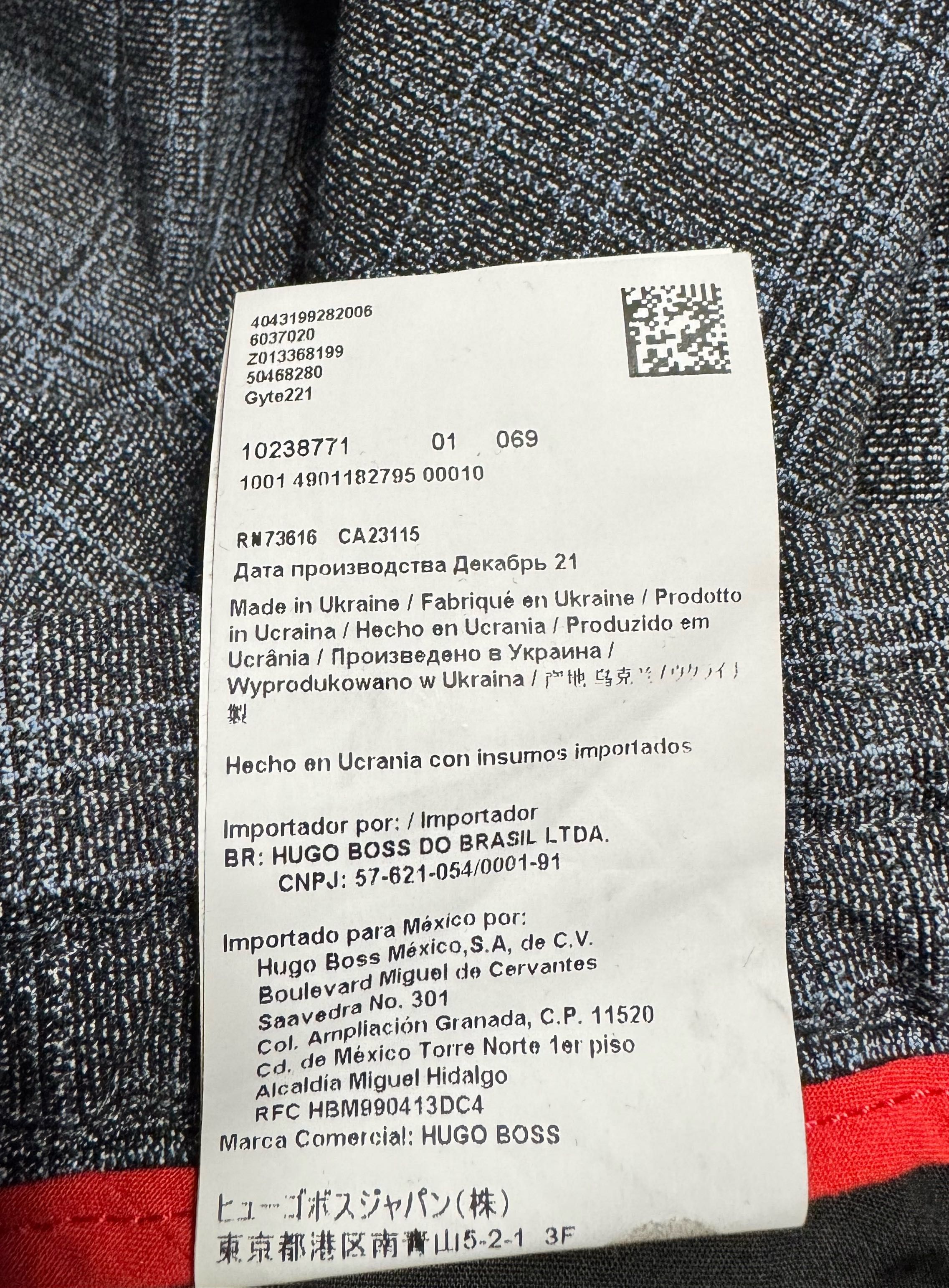 Джогеры Hugo Boss .