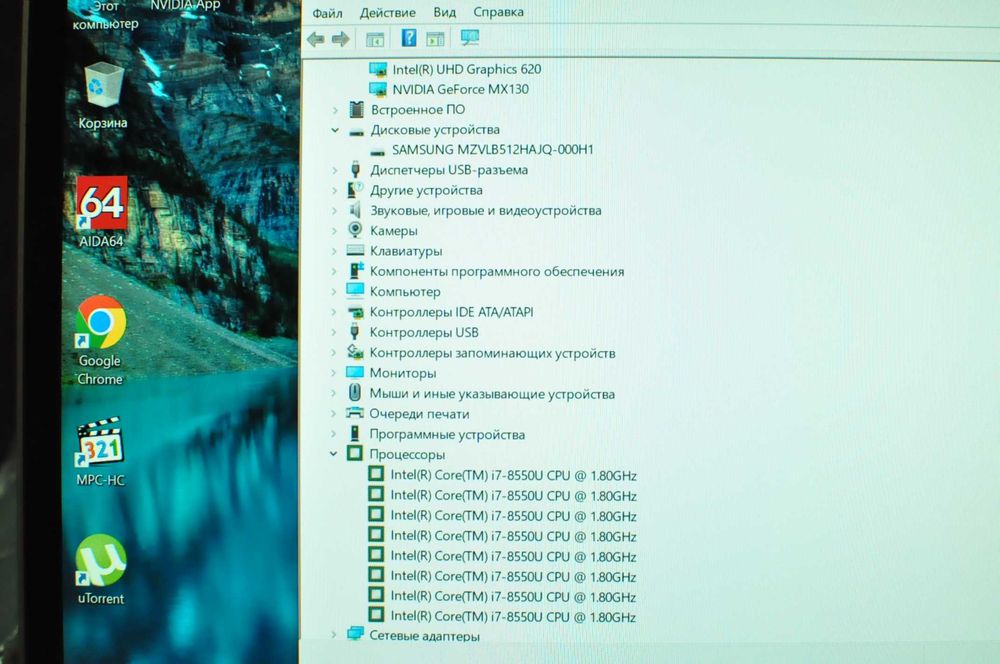 Сенсорный Игровой ноутбук HP 14 x360