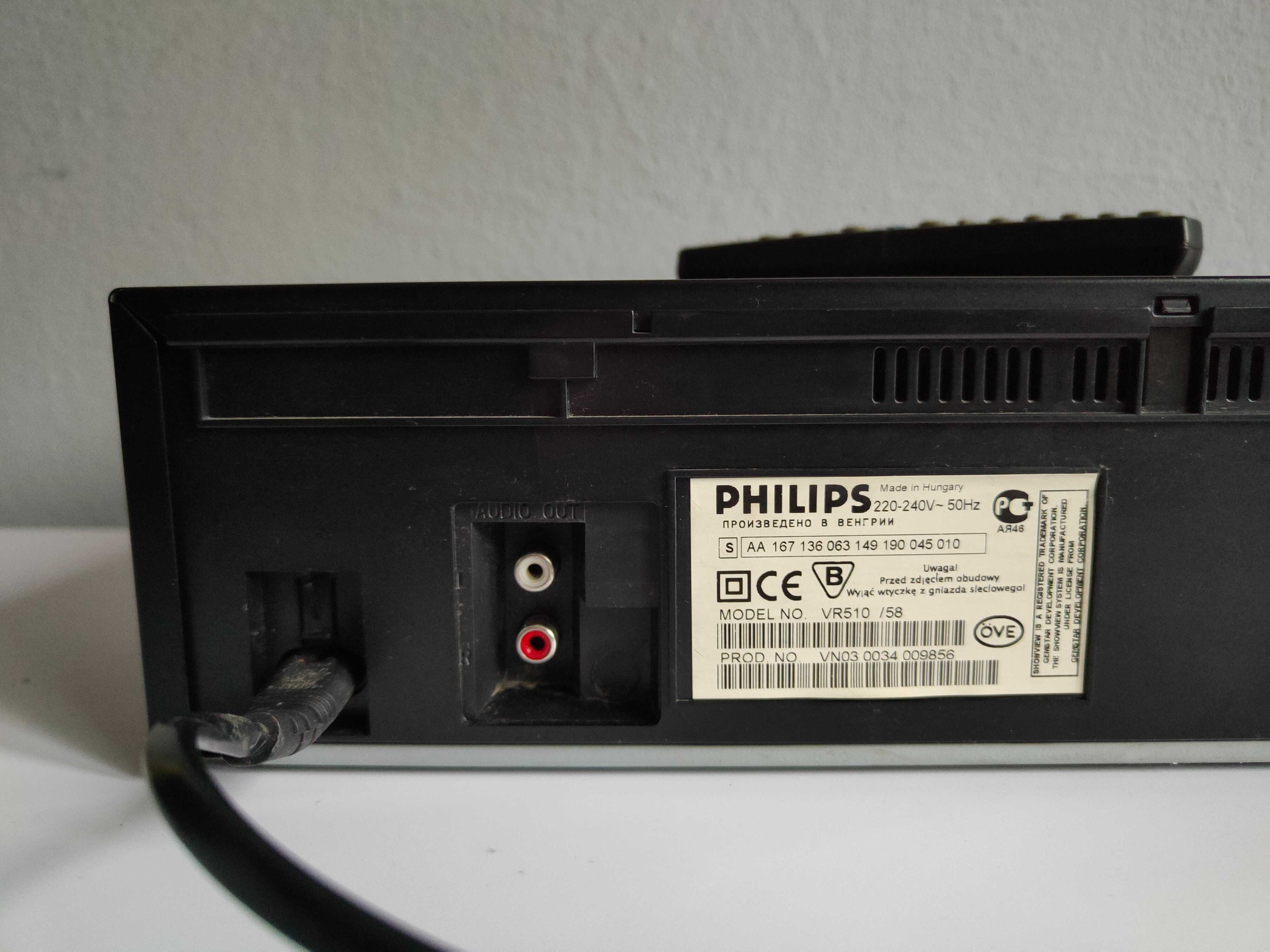 Magnetowid PHILIPS VR 510 z pilotem 6 Head HiFi Stereo uszkodzony
