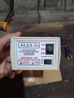 Зарядное устройство для автомобіля Аіда 5s