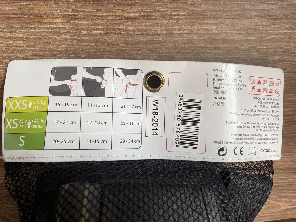 Ochraniacze na rower, deskorolkę, hulajnogę