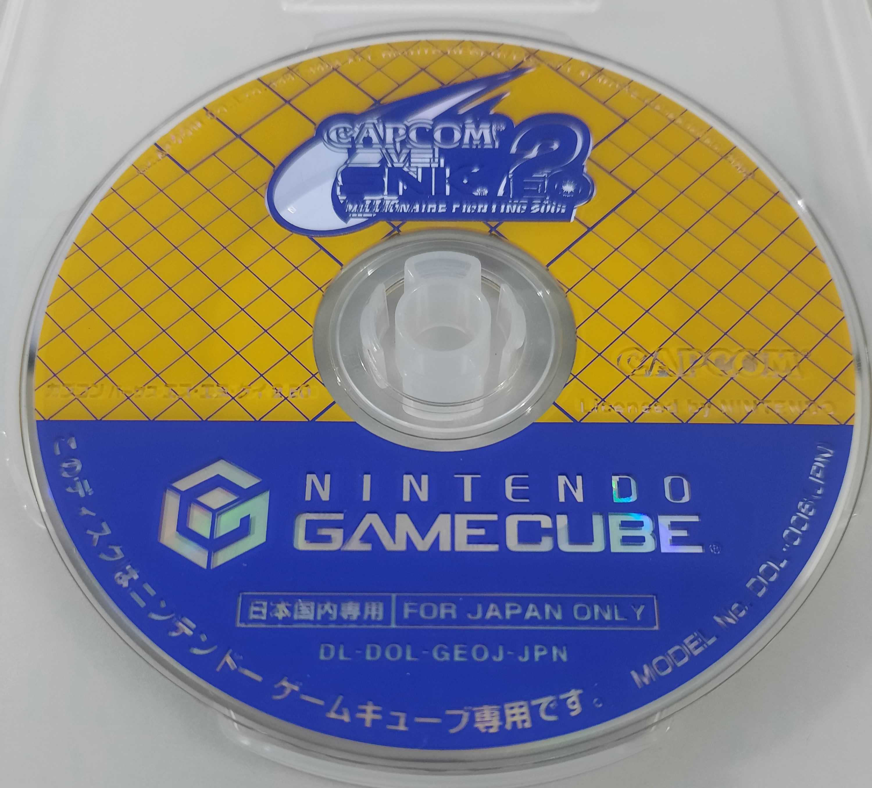 Capcom vs. SNK 2 EO / GameCube [NTSC-J]