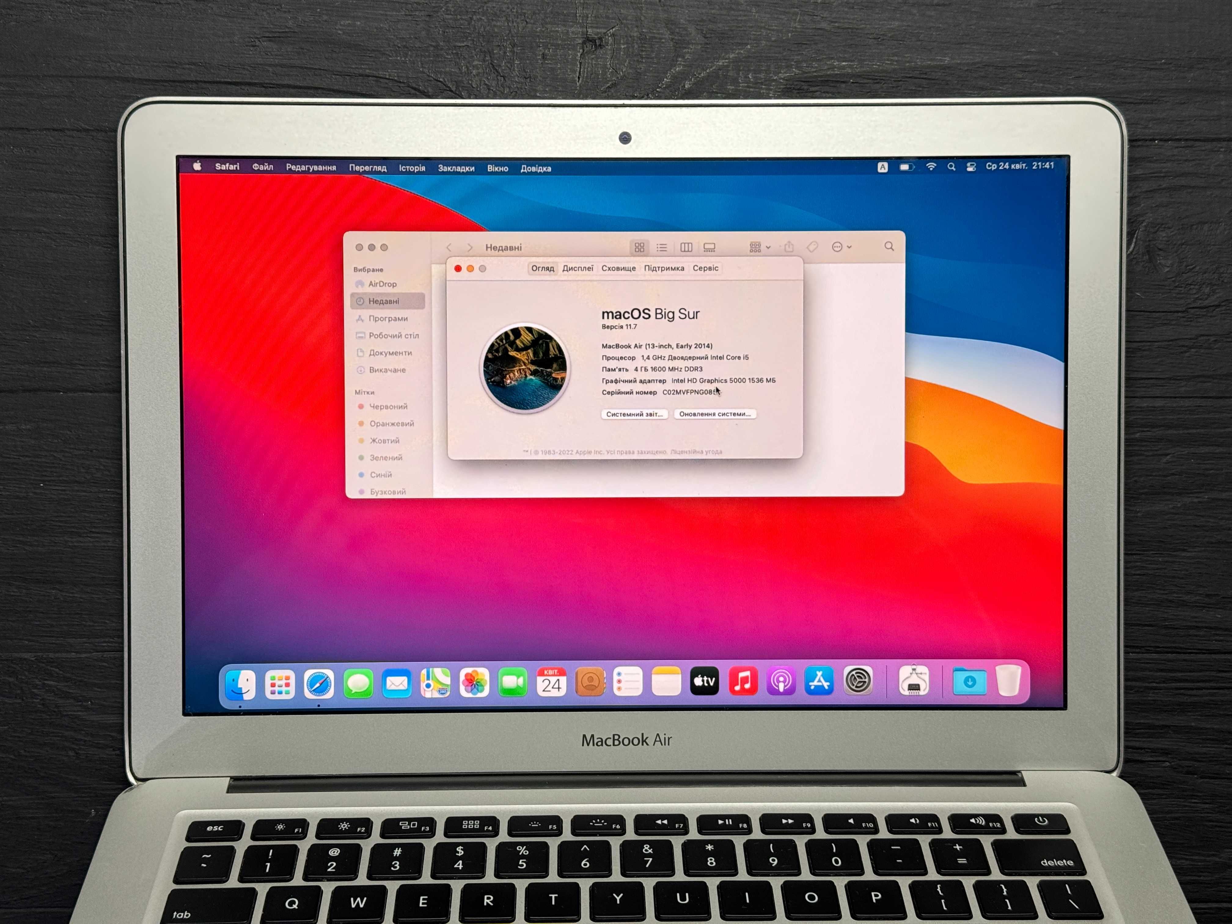 MacBook Air 13 2014 4gb/512gb SSD Trade-In/Bыкyп/Oбмeн