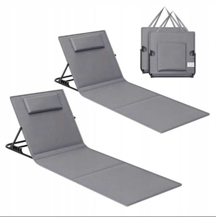 LEŻAK z OPARCIEM ZESTAW 2 sztuki szare