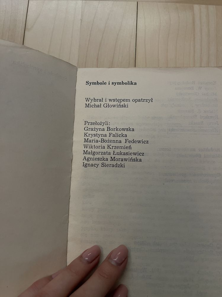 Głowiński Michał - Symbole i symbolika