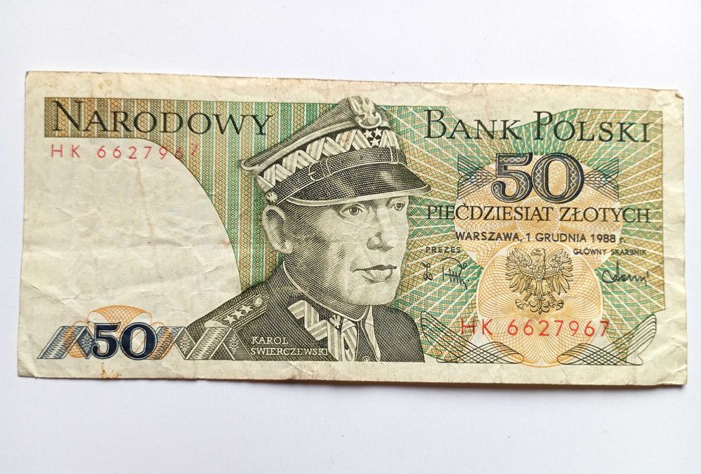 50 zł 1988    - HK  -  Destrukt