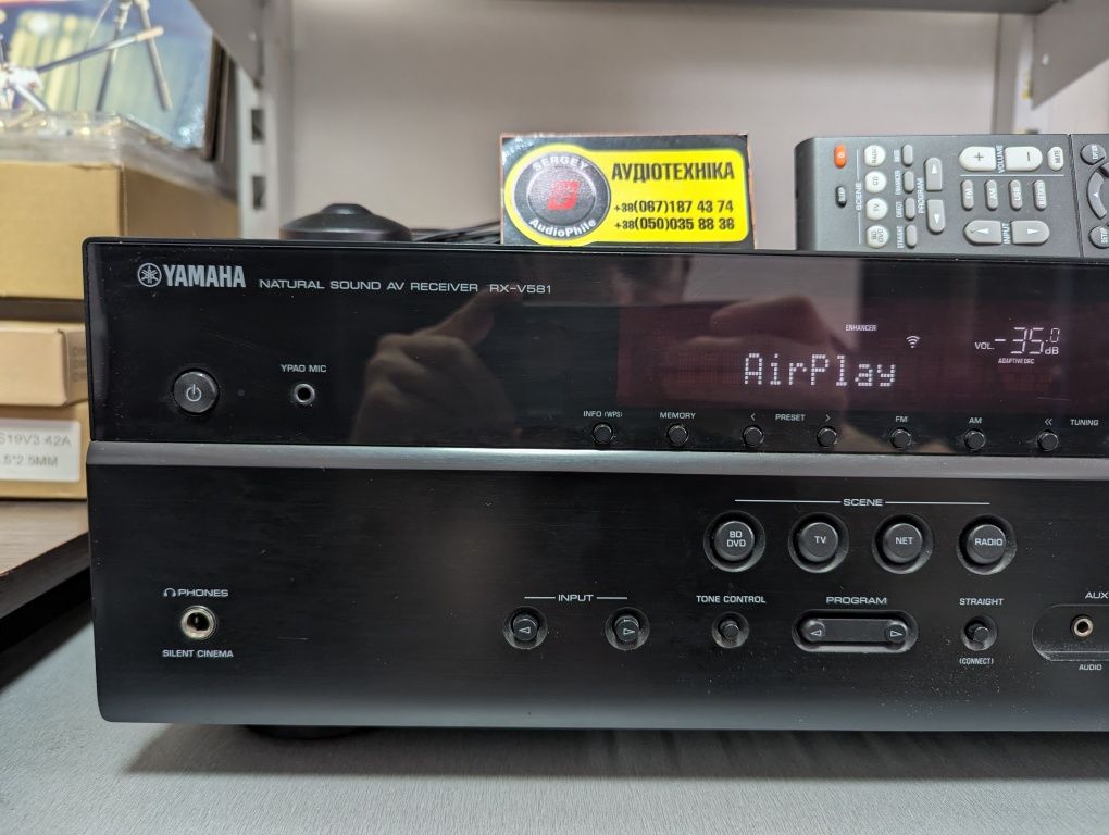 Р-в! 7.2 AV-ресивер Yamaha RX-V581. Dolby Atmos, DTS:X, 4K, HDMI, NET