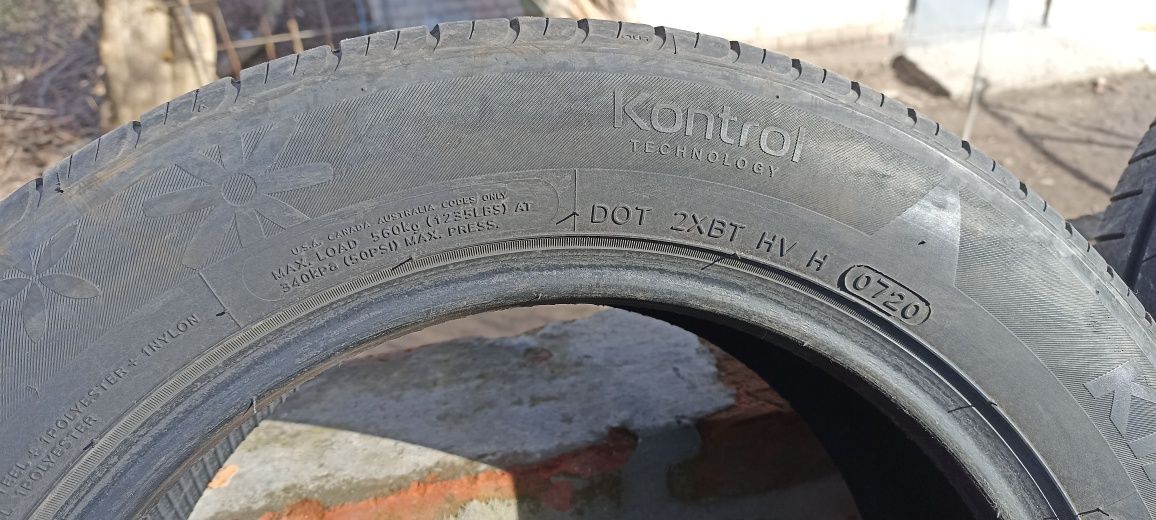 Летние шины р15  HANKOOK R15 185/60