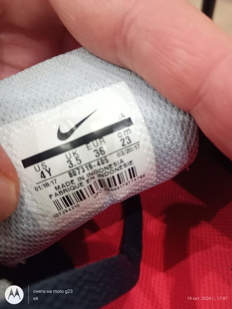 Кроссовки женские nike runner 2 оригинал 36 размер