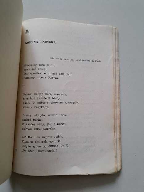 Broniewski. Poezje wybrane. 1967. Seria „Pegaz”.