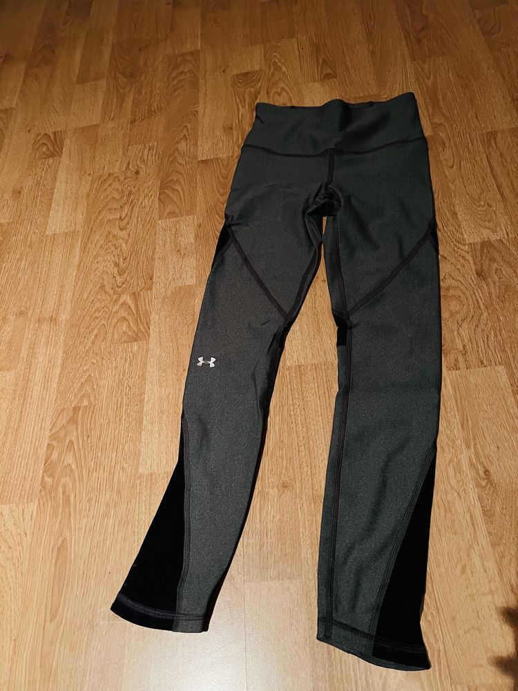 Legginsy Under Armour XS