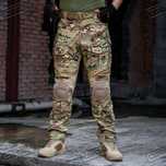 Армейские штаны IDOGEAR G3 с наколенниками Gen3  MultiCam XL
