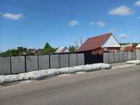 Продам будинок Лозова, Авилівка 40 кв.м + 14 соток,