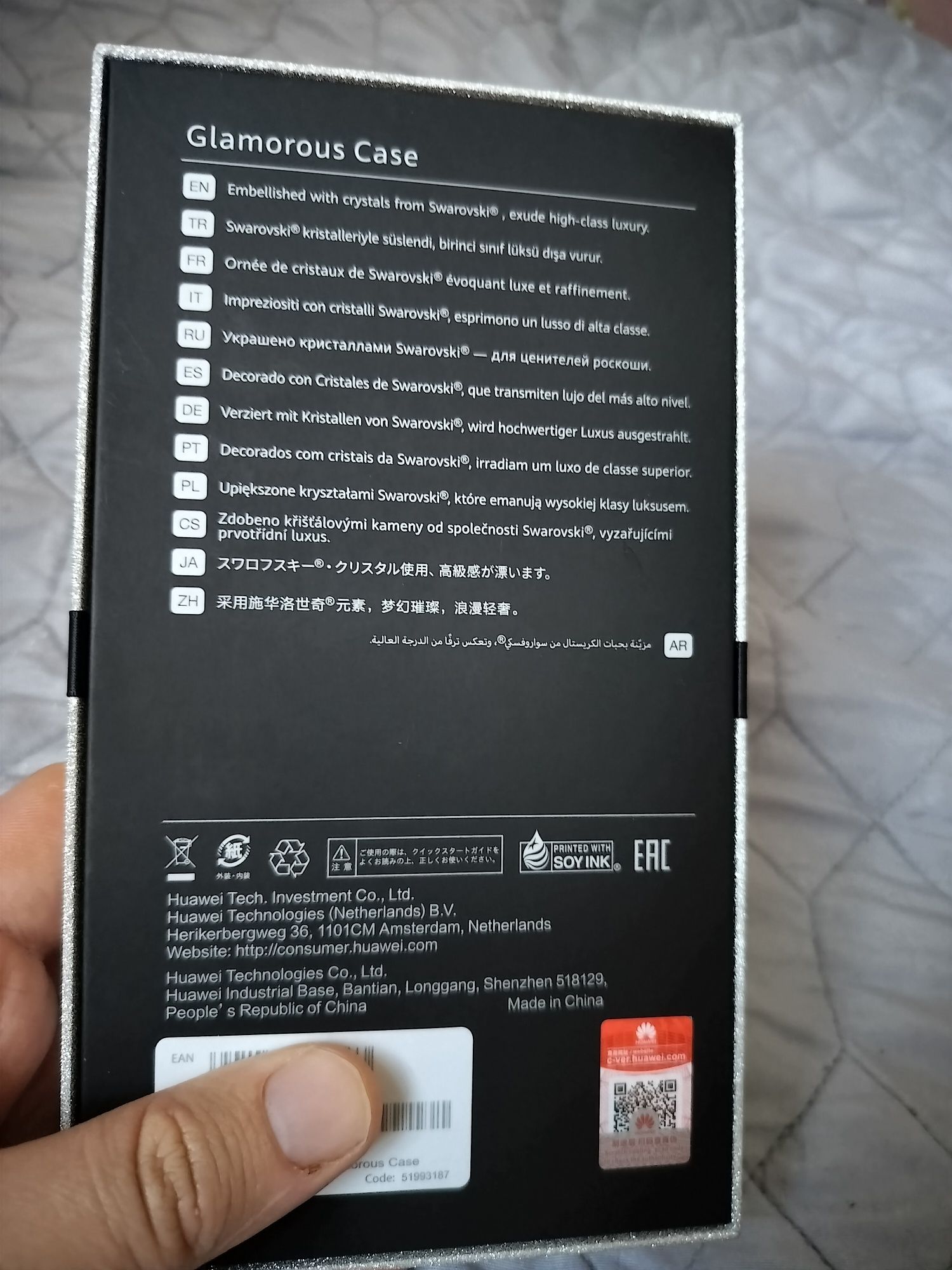 Huawei p30 pro Glamorous Case