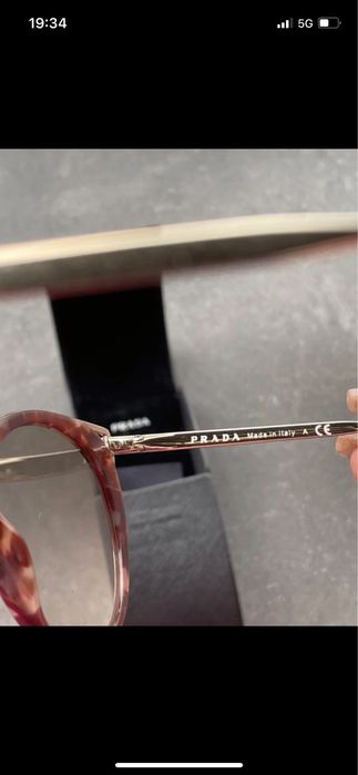 Okulary przeciwsłoneczne Prada