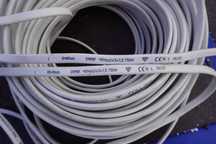 Przewód kabel elektryczny YDY pż/o 3*1,5mm płaski