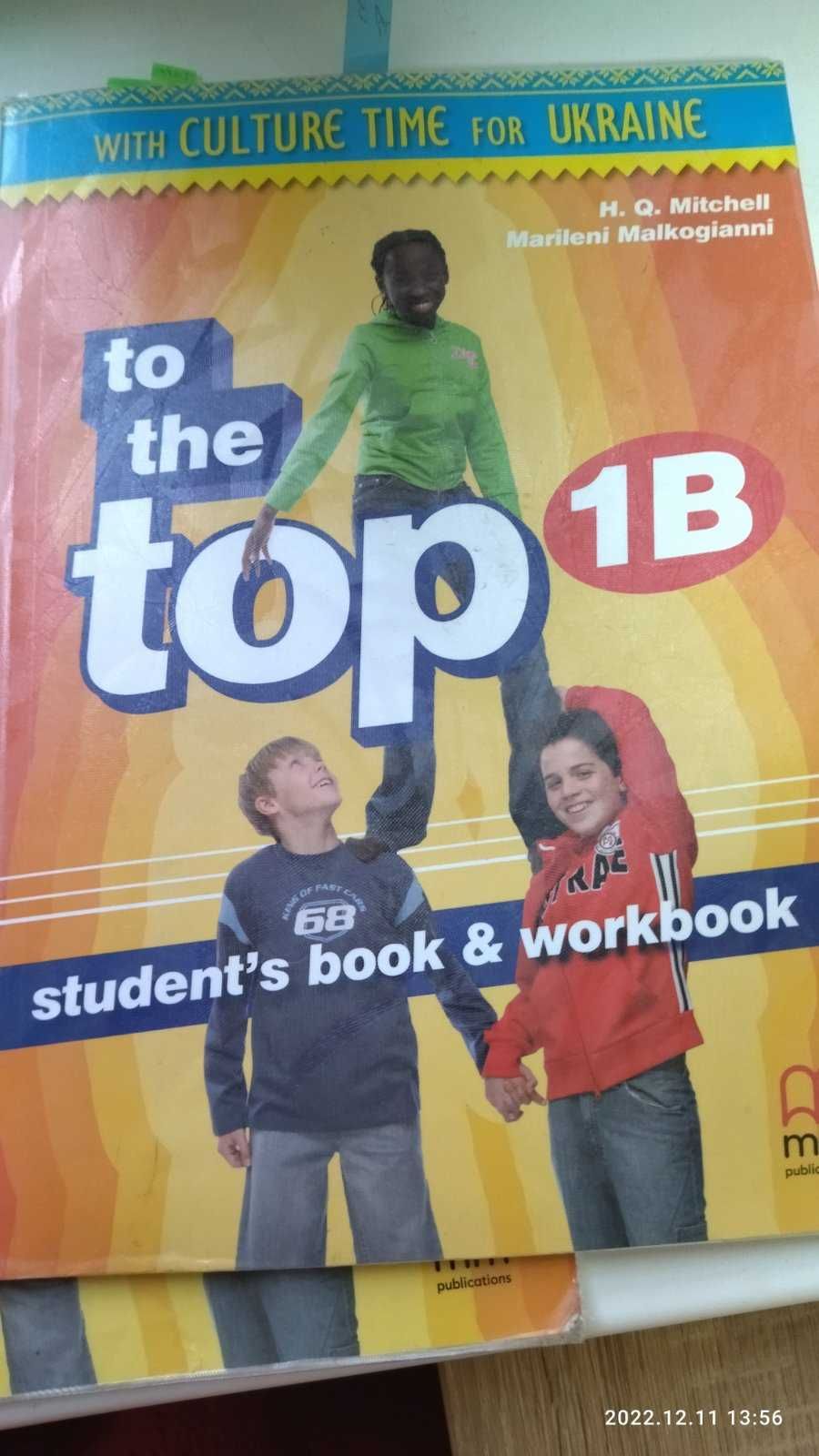 Учебник student"s book 1b 1A