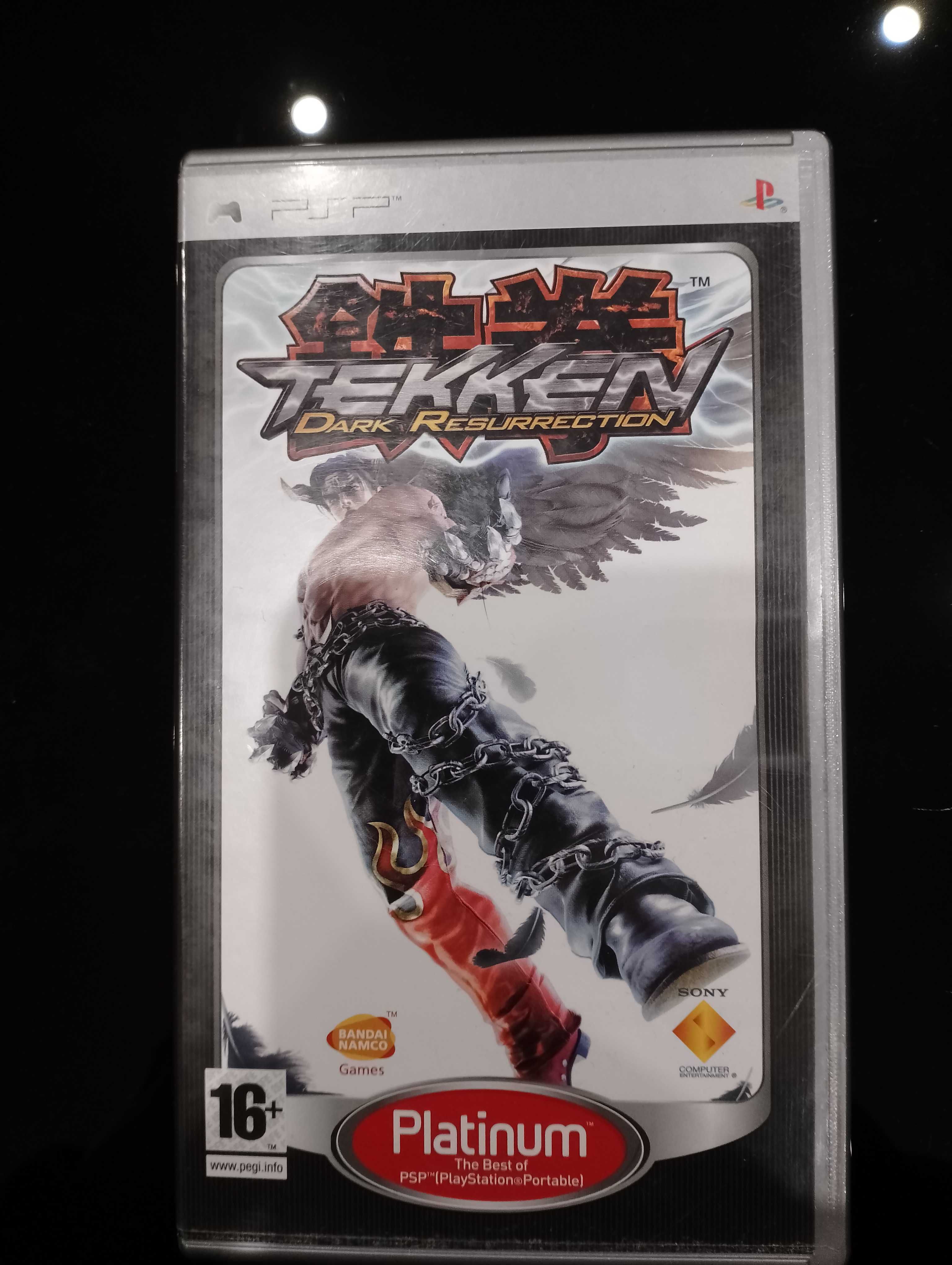 Jogo tekken dark resurrection