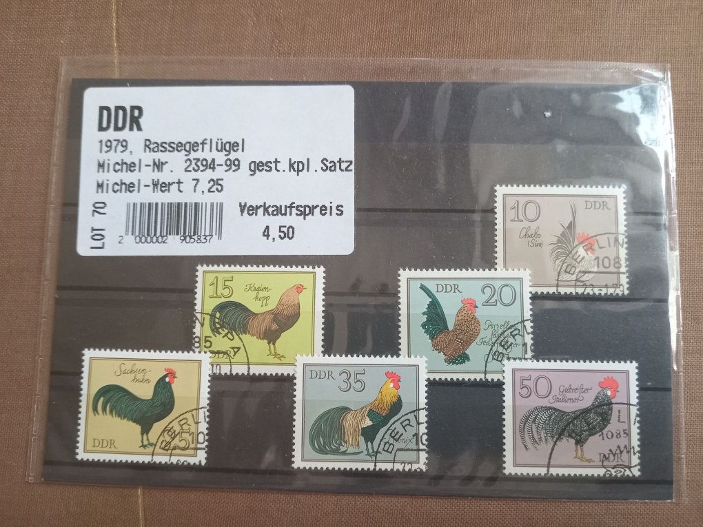 Почтовые марки наборами
