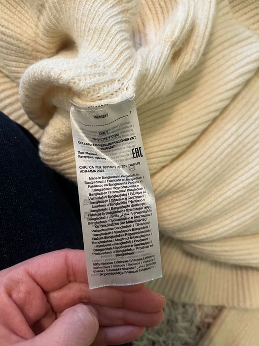 Вʼязана кофта Only