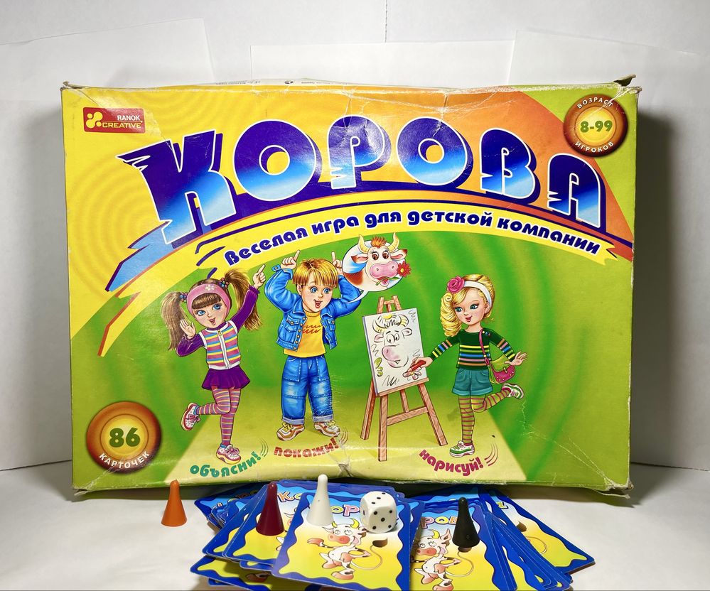 КОРОВА настольная игра. Развивающая. Для детей и взрослых. Детская