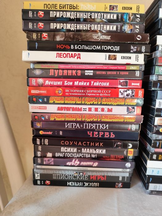 Двд диски, DVD диски, філими, бокс